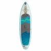 Carbon Straight Up 10'6 Inflatable SUP